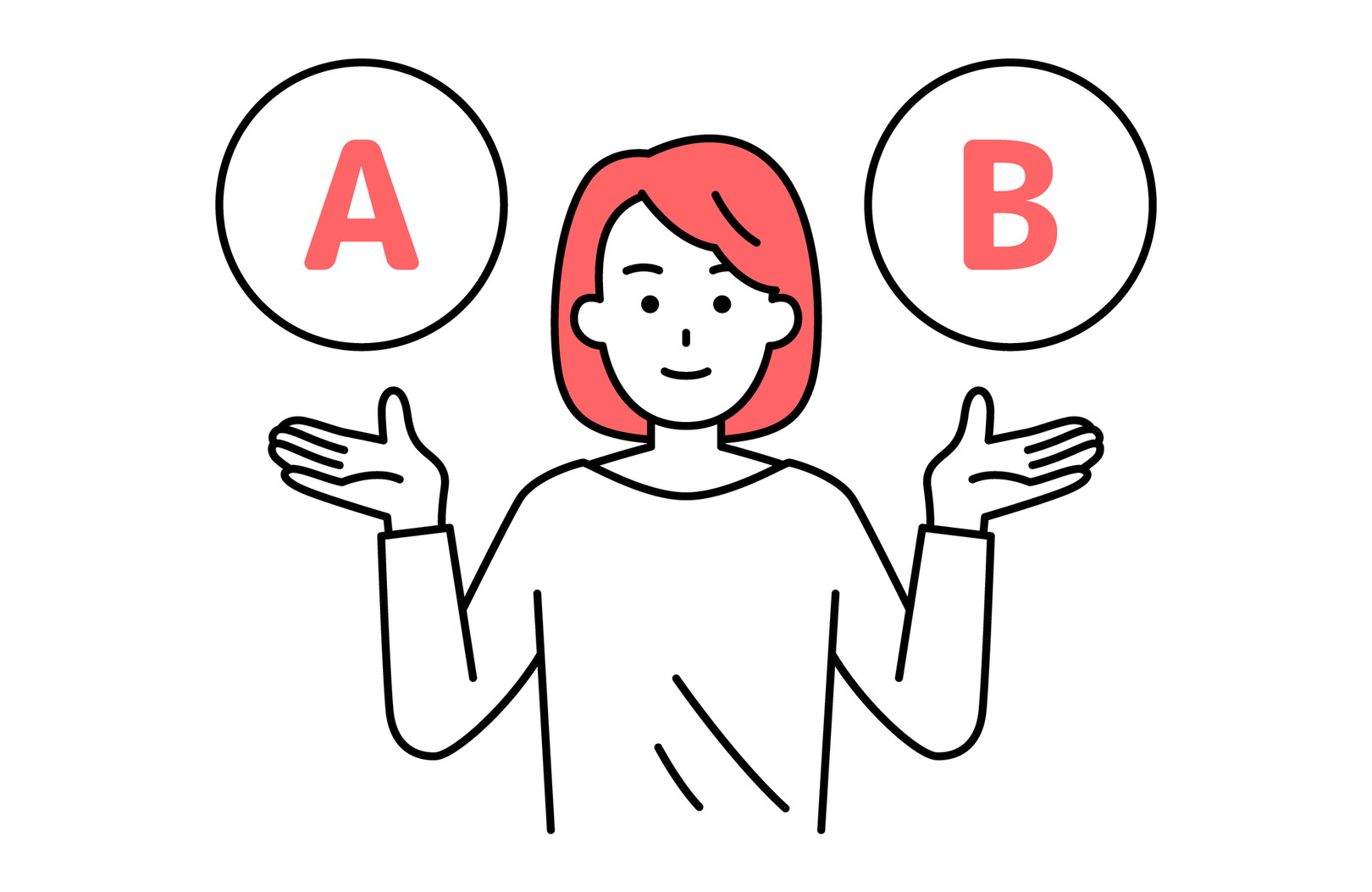 20号と24号で迷った場合には